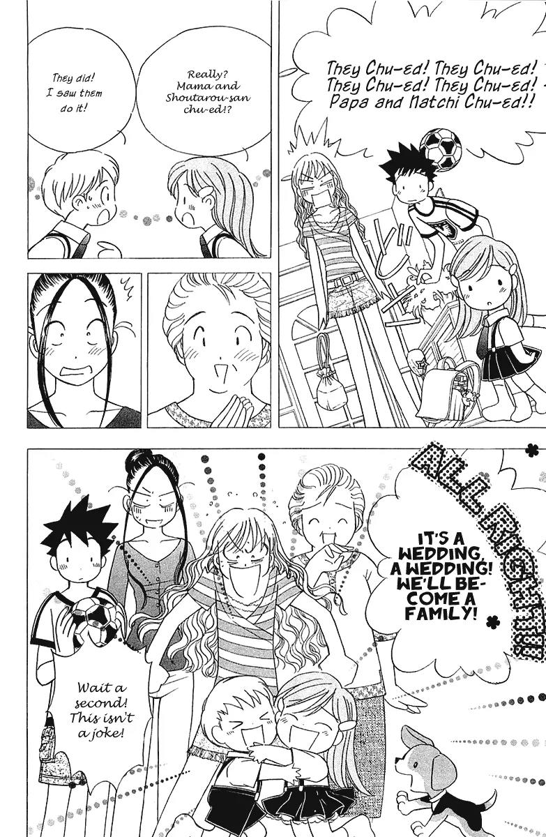 Orange Yane no Chiisana Ie Chapter 32 page 7 - Chapter 32: It's a Chu!