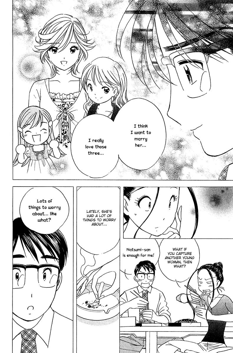 Orange Yane no Chiisana Ie Chapter 32 page 9 - Chapter 32: It's a Chu!