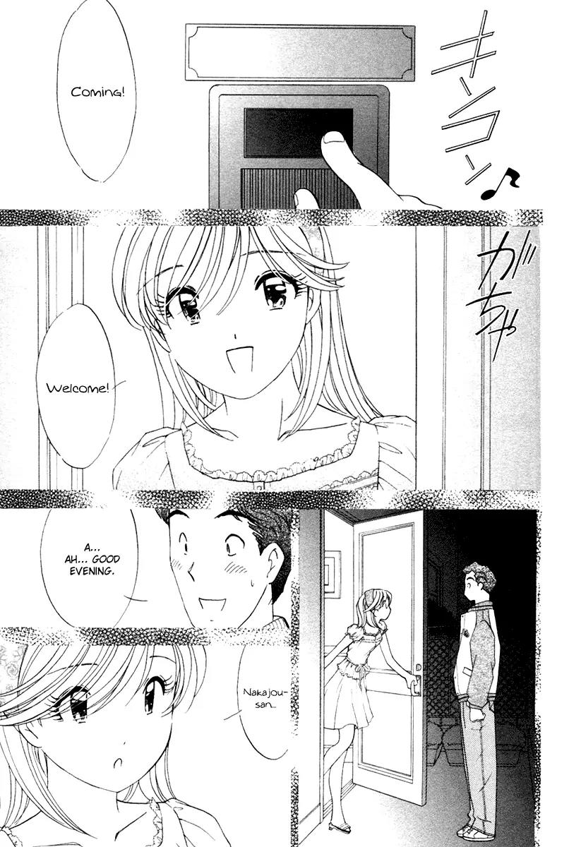 Orange Yane no Chiisana Ie Chapter 33 page 11 - Chapter 33: Uncle of Stocks...