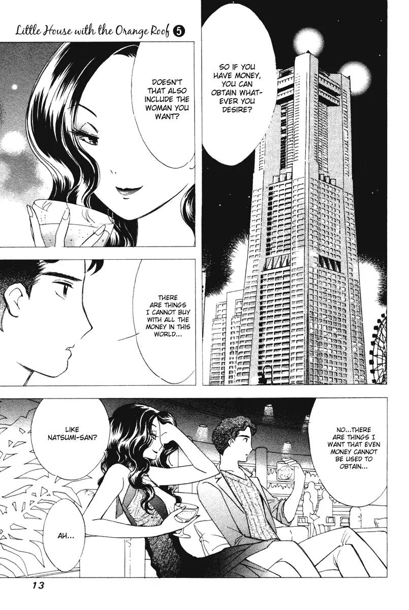 Orange Yane no Chiisana Ie Chapter 33 page 17 - Chapter 33: Uncle of Stocks...