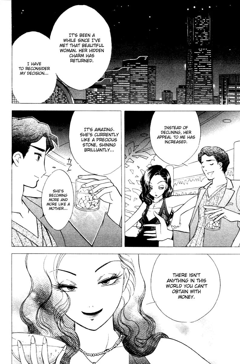 Orange Yane no Chiisana Ie Chapter 33 page 18 - Chapter 33: Uncle of Stocks...