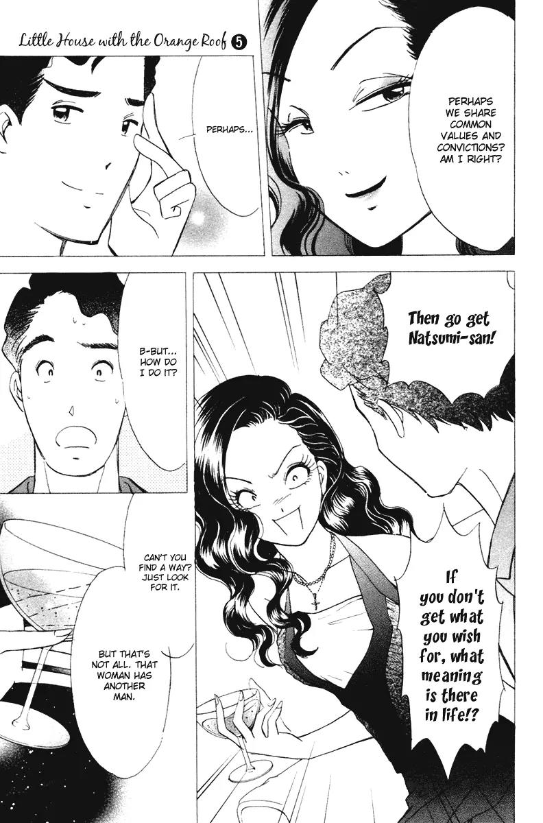 Orange Yane no Chiisana Ie Chapter 33 page 19 - Chapter 33: Uncle of Stocks...