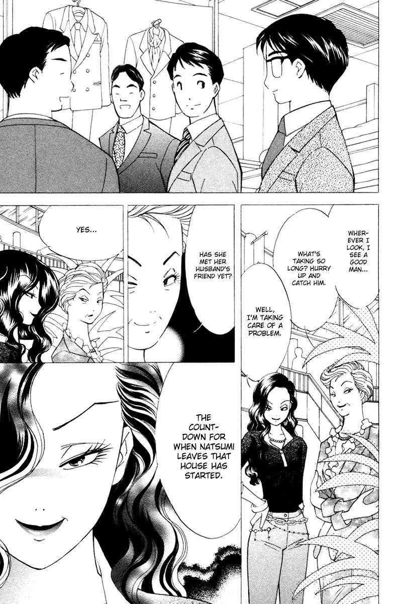 Orange Yane no Chiisana Ie Chapter 33 page 21 - Chapter 33: Uncle of Stocks...
