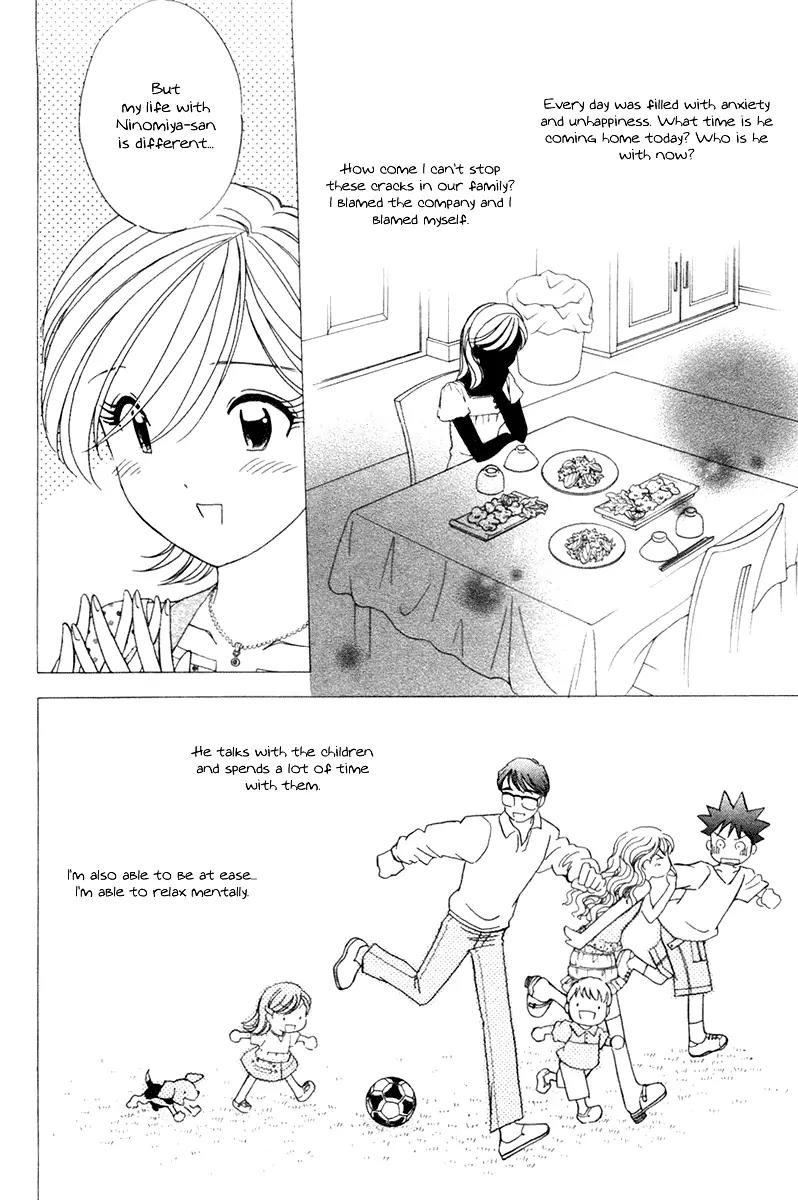Orange Yane no Chiisana Ie Chapter 33 page 24 - Chapter 33: Uncle of Stocks...