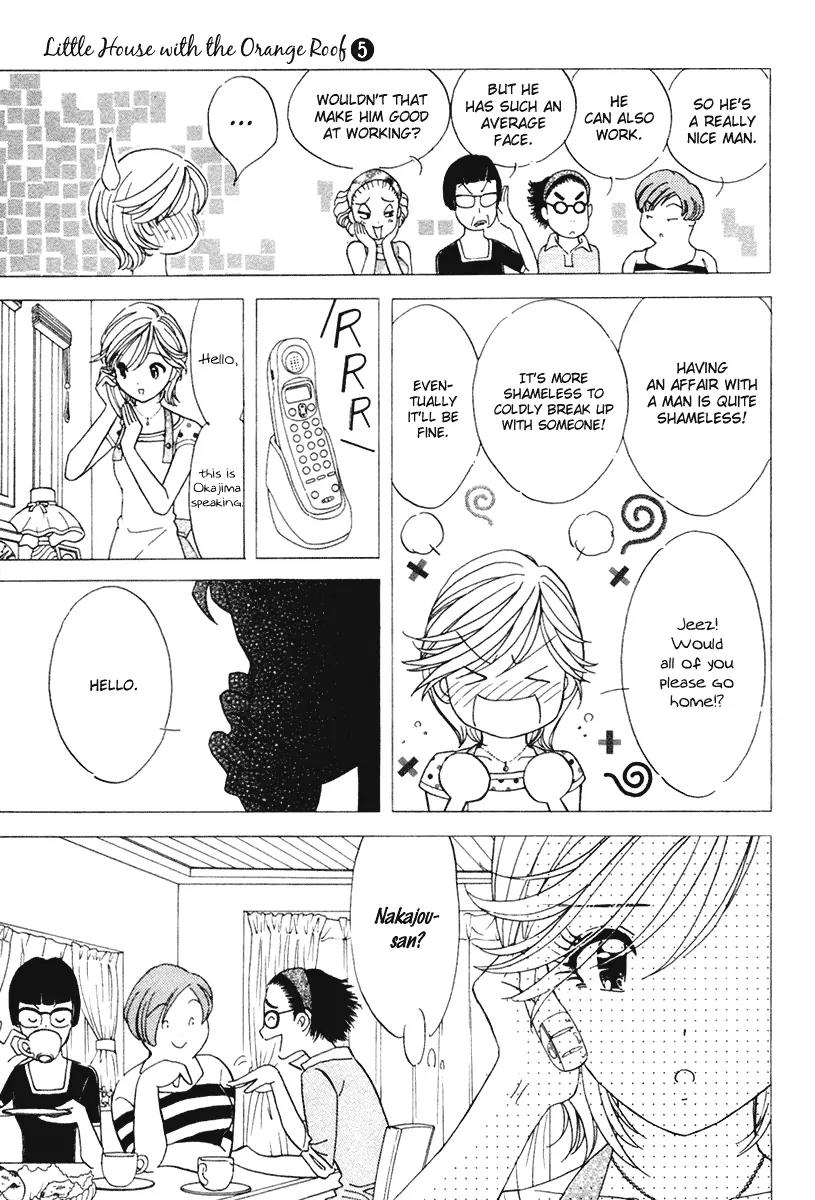 Orange Yane no Chiisana Ie Chapter 33 page 25 - Chapter 33: Uncle of Stocks...
