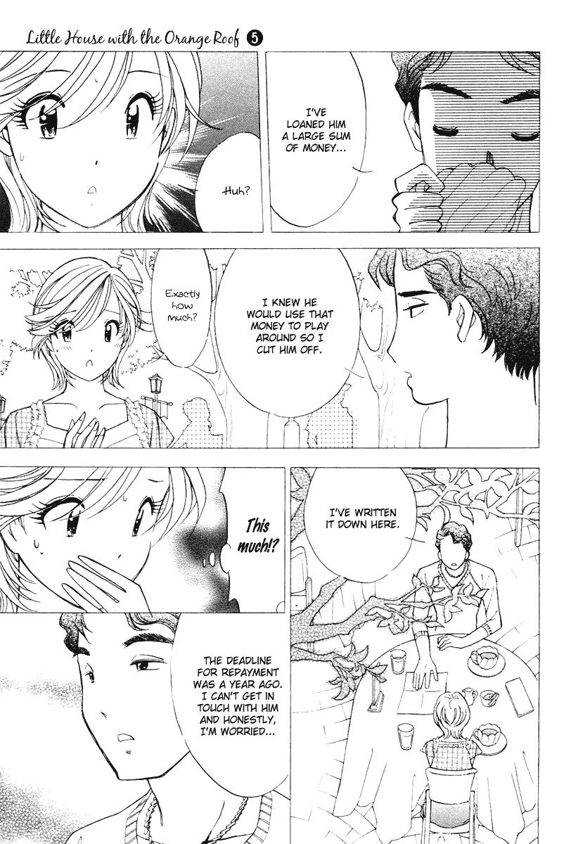 Orange Yane no Chiisana Ie Chapter 33 page 27 - Chapter 33: Uncle of Stocks...