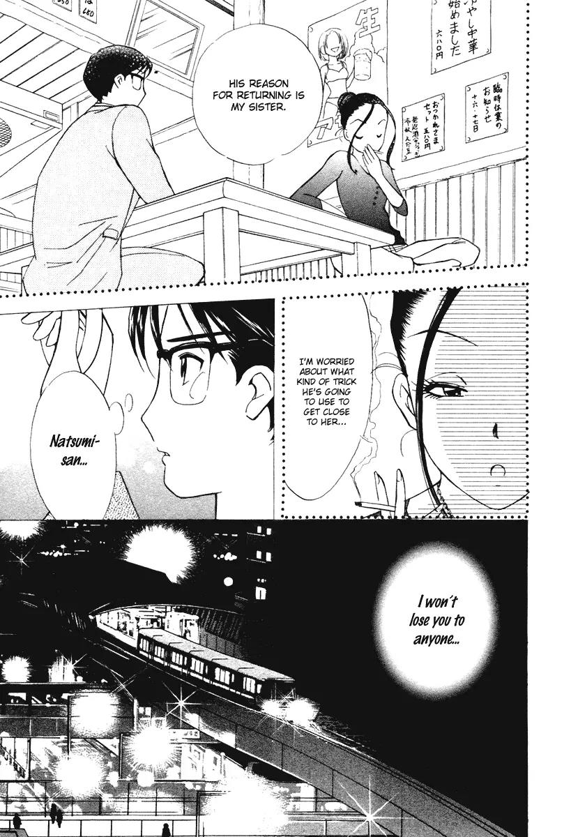 Orange Yane no Chiisana Ie Chapter 33 page 29 - Chapter 33: Uncle of Stocks...