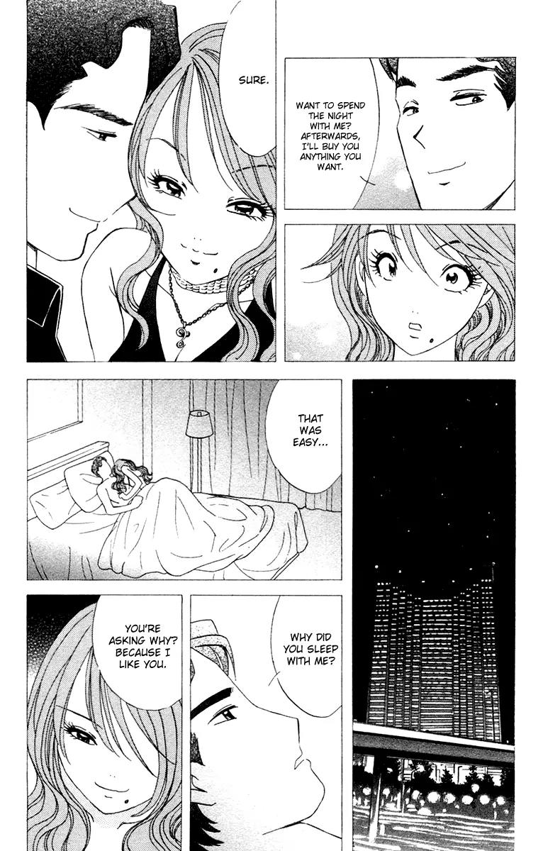Orange Yane no Chiisana Ie Chapter 33 page 9 - Chapter 33: Uncle of Stocks...
