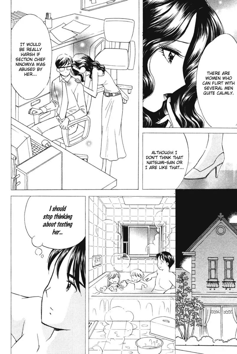 Orange Yane no Chiisana Ie Chapter 34 page 10 - Chapter 34: Scary Elder Sister