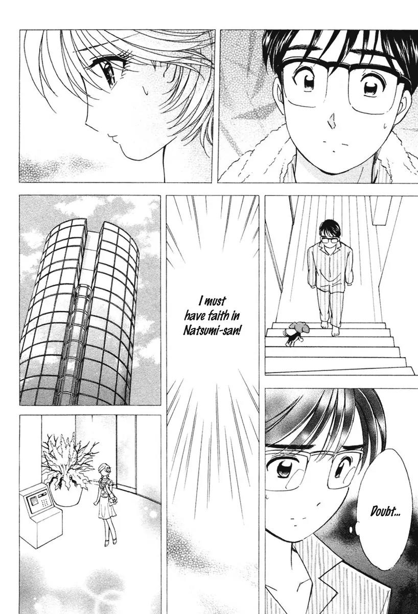 Orange Yane no Chiisana Ie Chapter 34 page 12 - Chapter 34: Scary Elder Sister