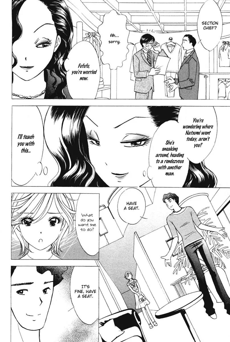 Orange Yane no Chiisana Ie Chapter 34 page 16 - Chapter 34: Scary Elder Sister