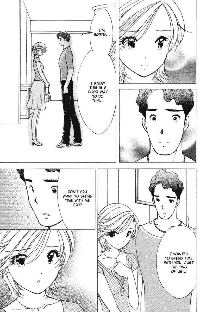 Orange Yane no Chiisana Ie Chapter 34 page 17 - Chapter 34: Scary Elder Sister