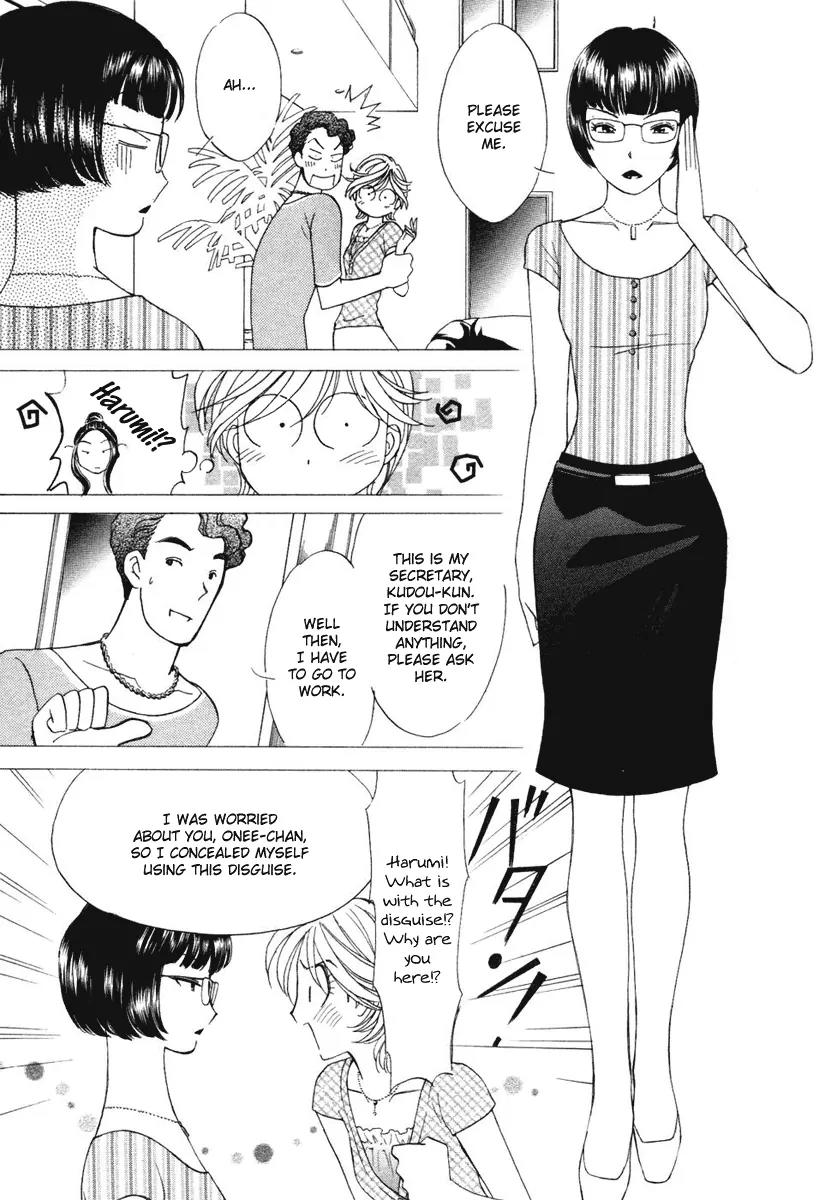Orange Yane no Chiisana Ie Chapter 34 page 19 - Chapter 34: Scary Elder Sister