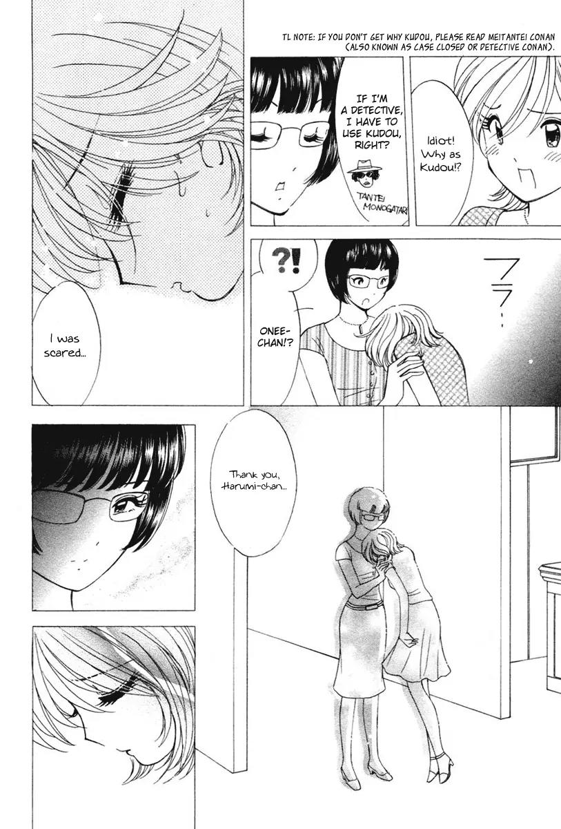 Orange Yane no Chiisana Ie Chapter 34 page 20 - Chapter 34: Scary Elder Sister