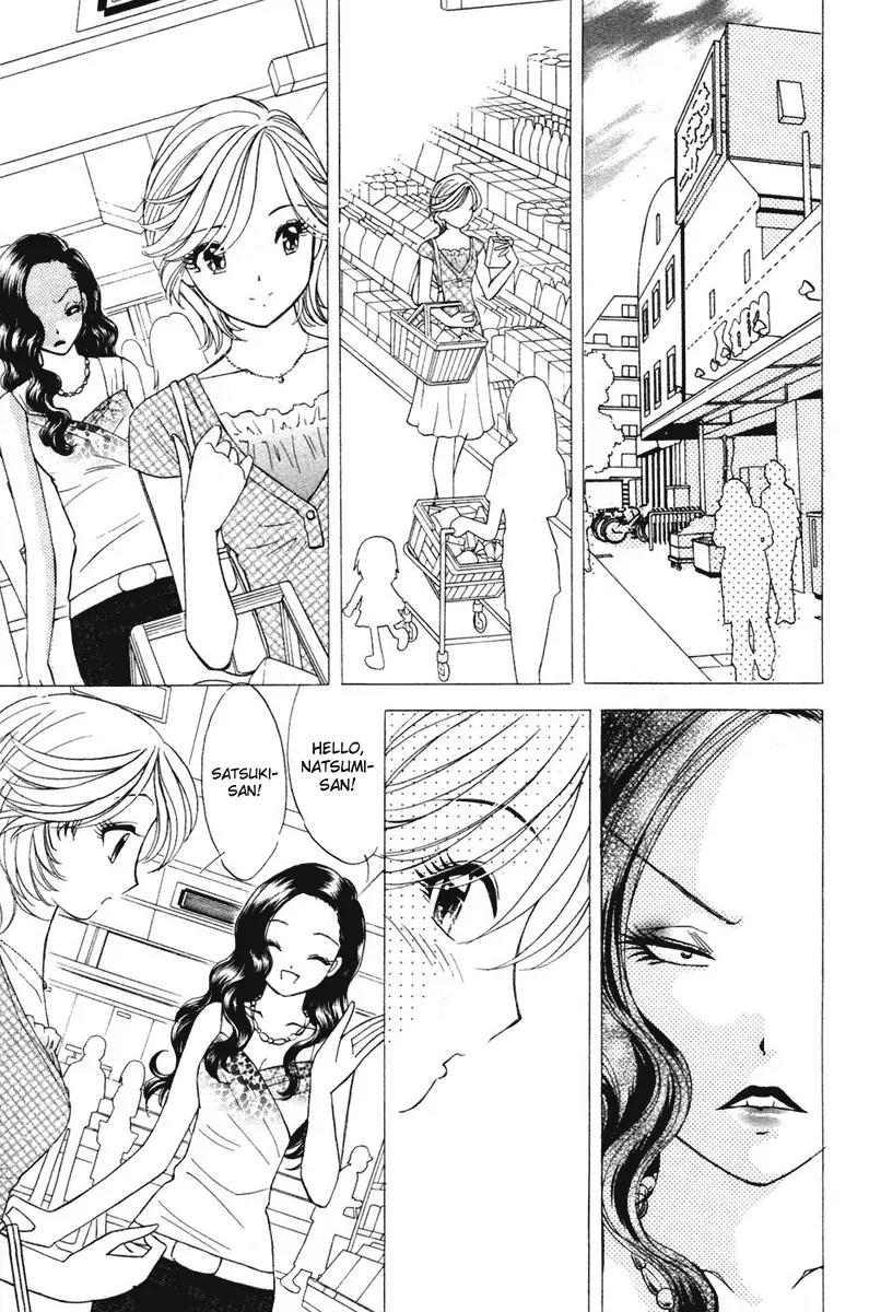 Orange Yane no Chiisana Ie Chapter 34 page 21 - Chapter 34: Scary Elder Sister