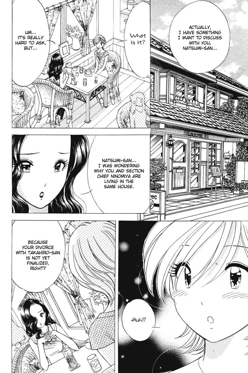 Orange Yane no Chiisana Ie Chapter 34 page 22 - Chapter 34: Scary Elder Sister