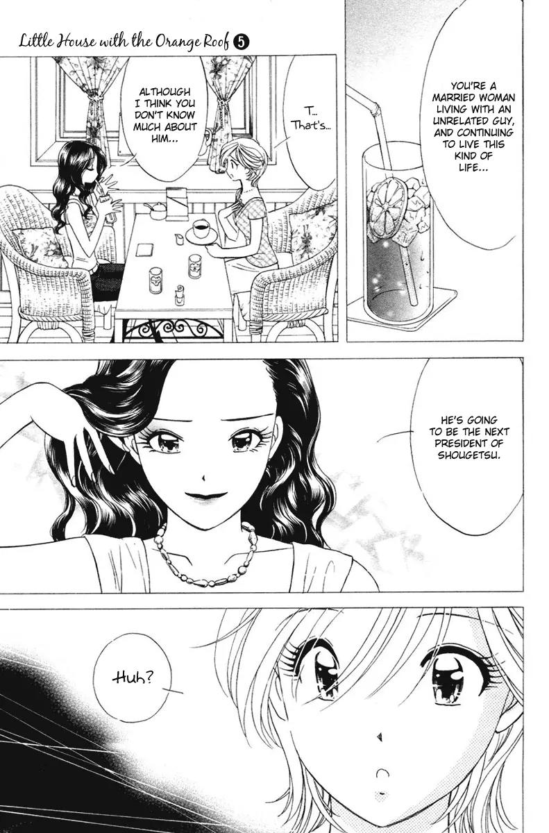 Orange Yane no Chiisana Ie Chapter 34 page 23 - Chapter 34: Scary Elder Sister
