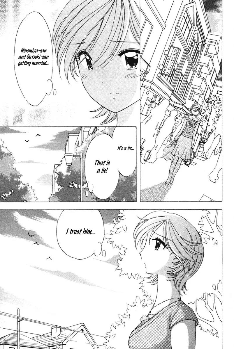 Orange Yane no Chiisana Ie Chapter 34 page 25 - Chapter 34: Scary Elder Sister