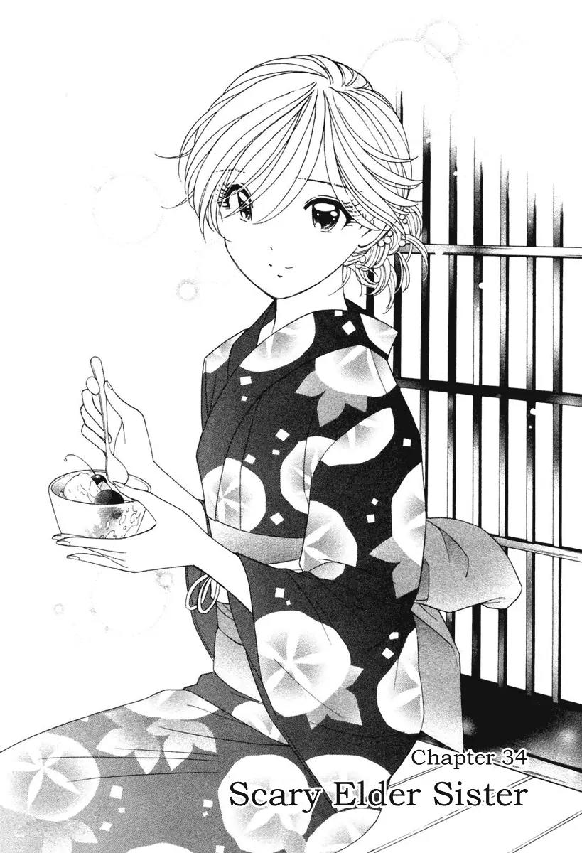 Orange Yane no Chiisana Ie Chapter 34 page 3 - Chapter 34: Scary Elder Sister