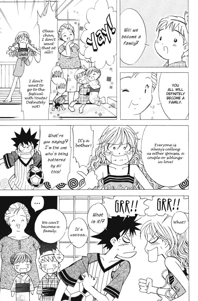 Orange Yane no Chiisana Ie Chapter 34 page 5 - Chapter 34: Scary Elder Sister