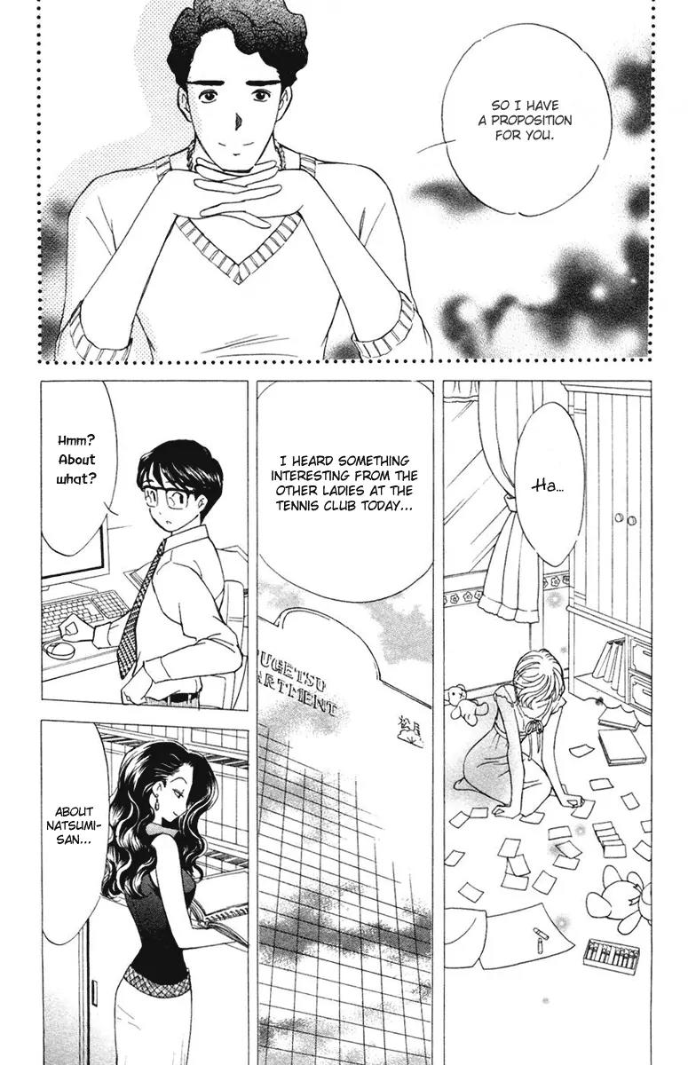 Orange Yane no Chiisana Ie Chapter 34 page 7 - Chapter 34: Scary Elder Sister