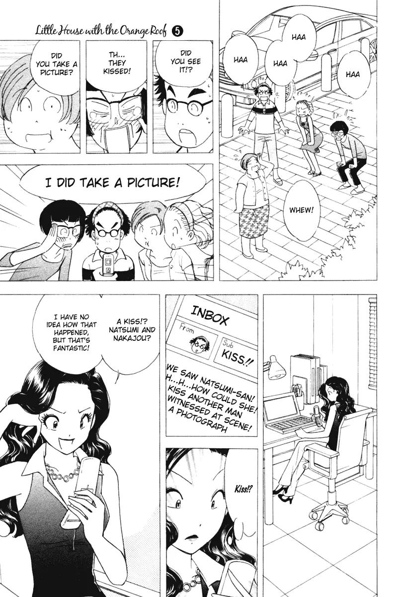 Orange Yane no Chiisana Ie Chapter 35 page 13 - Chapter 35: Misunderstanding