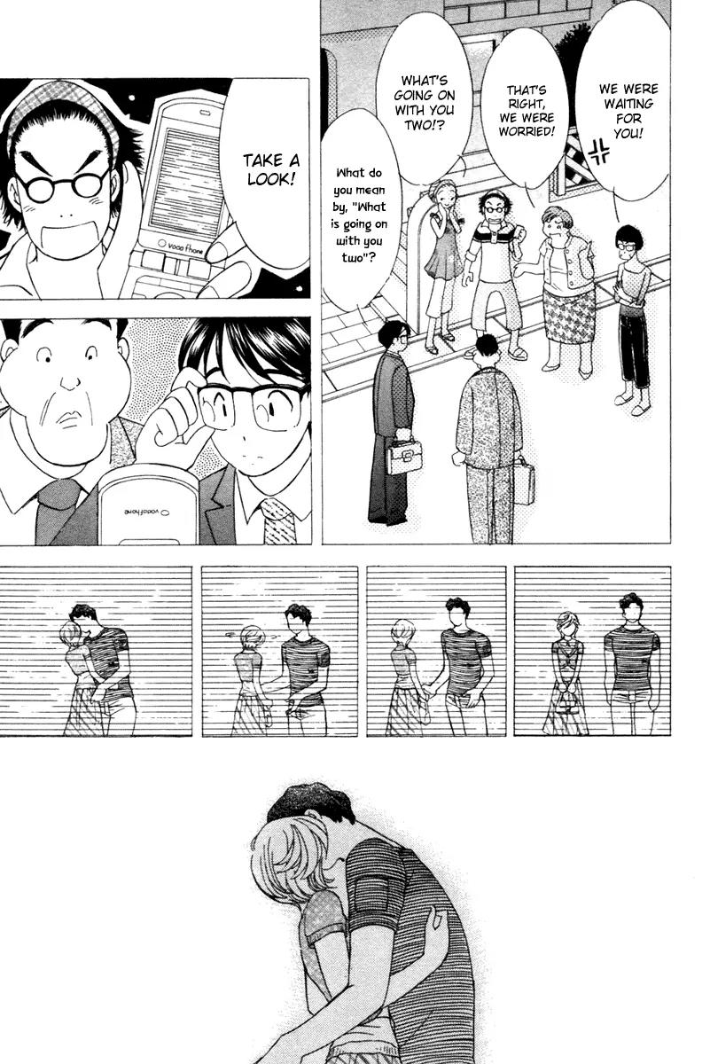Orange Yane no Chiisana Ie Chapter 35 page 17 - Chapter 35: Misunderstanding