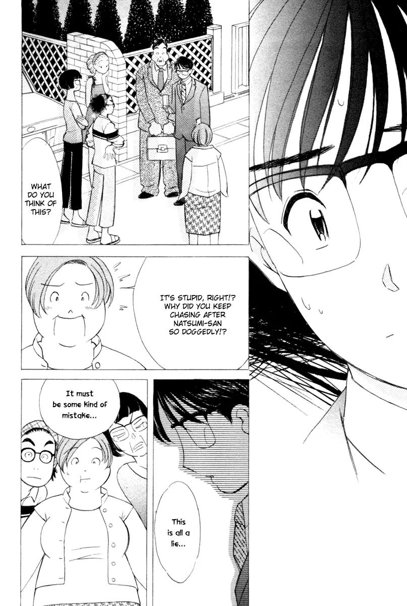 Orange Yane no Chiisana Ie Chapter 35 page 18 - Chapter 35: Misunderstanding