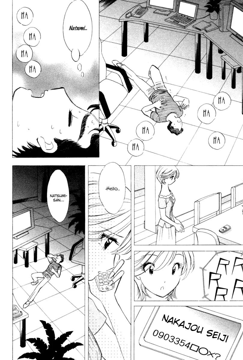 Orange Yane no Chiisana Ie Chapter 35 page 20 - Chapter 35: Misunderstanding