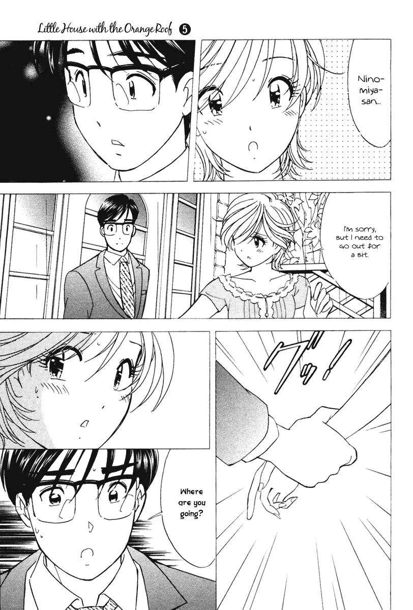 Orange Yane no Chiisana Ie Chapter 35 page 23 - Chapter 35: Misunderstanding