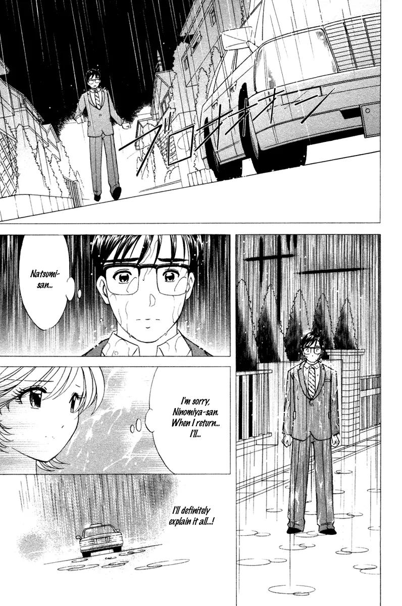 Orange Yane no Chiisana Ie Chapter 35 page 25 - Chapter 35: Misunderstanding