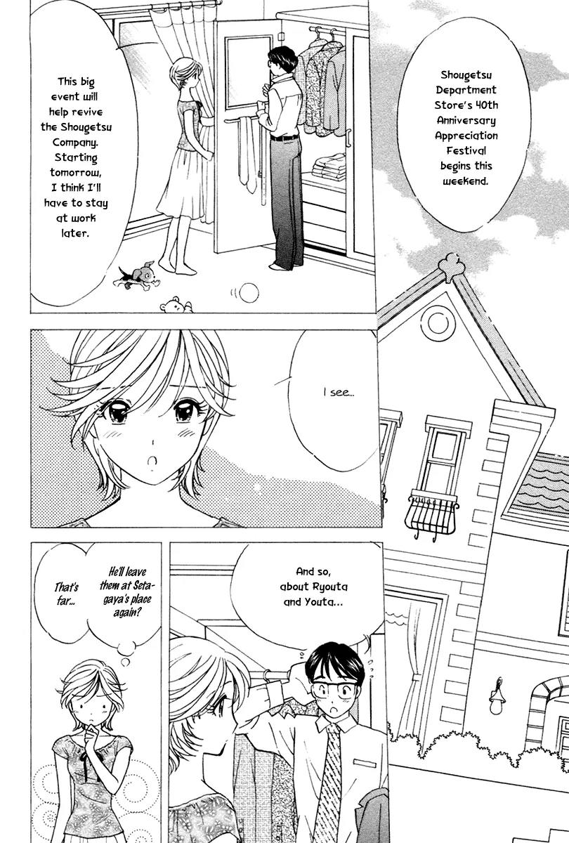 Orange Yane no Chiisana Ie Chapter 35 page 4 - Chapter 35: Misunderstanding