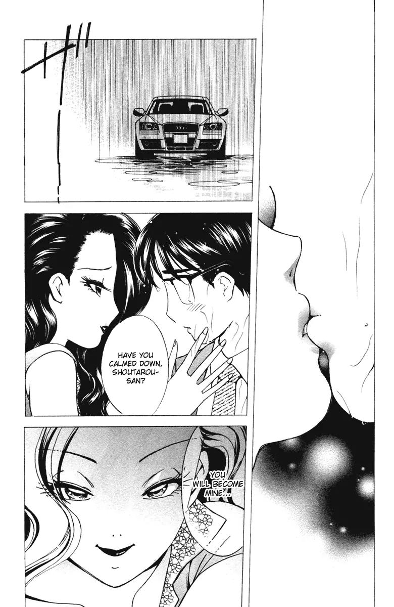 Orange Yane no Chiisana Ie Chapter 36 page 11 - Chapter 36: Papa's Stay