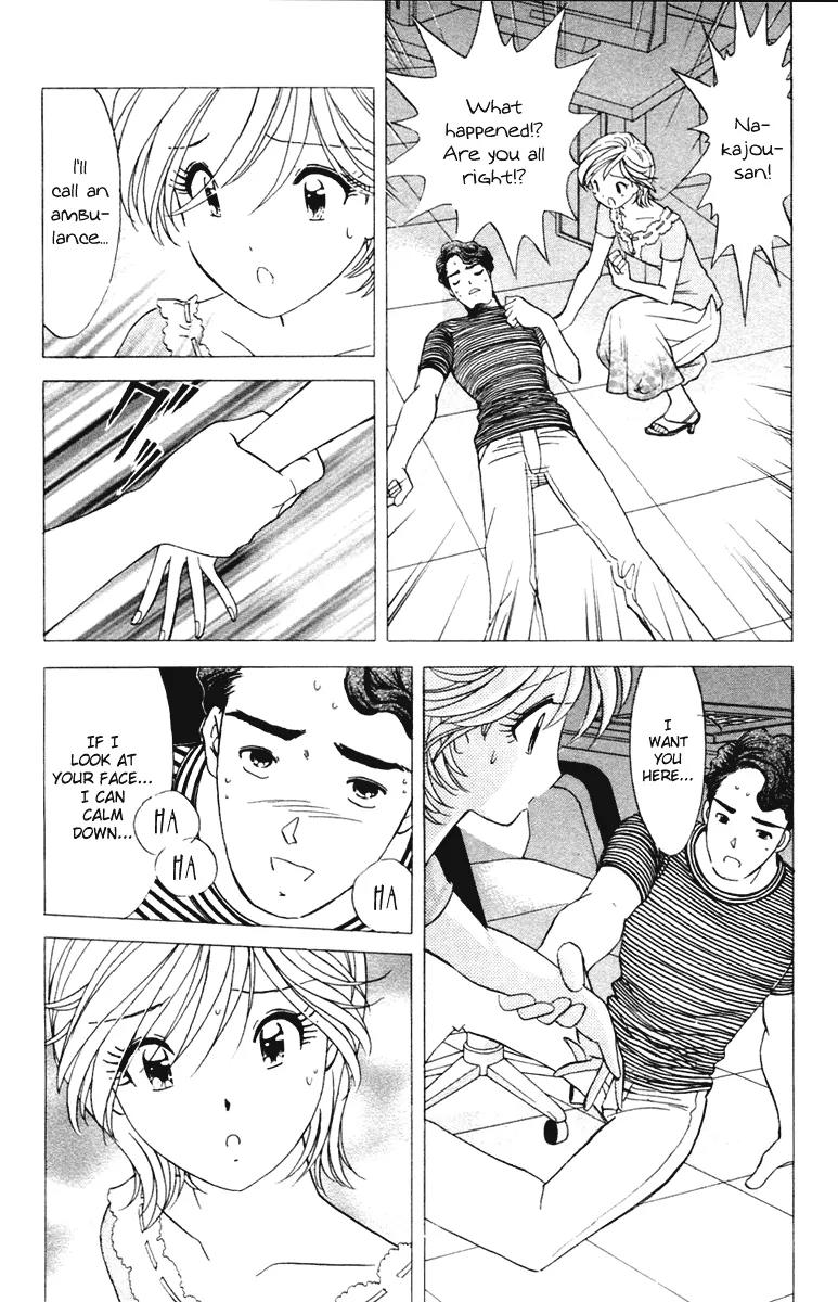Orange Yane no Chiisana Ie Chapter 36 page 14 - Chapter 36: Papa's Stay
