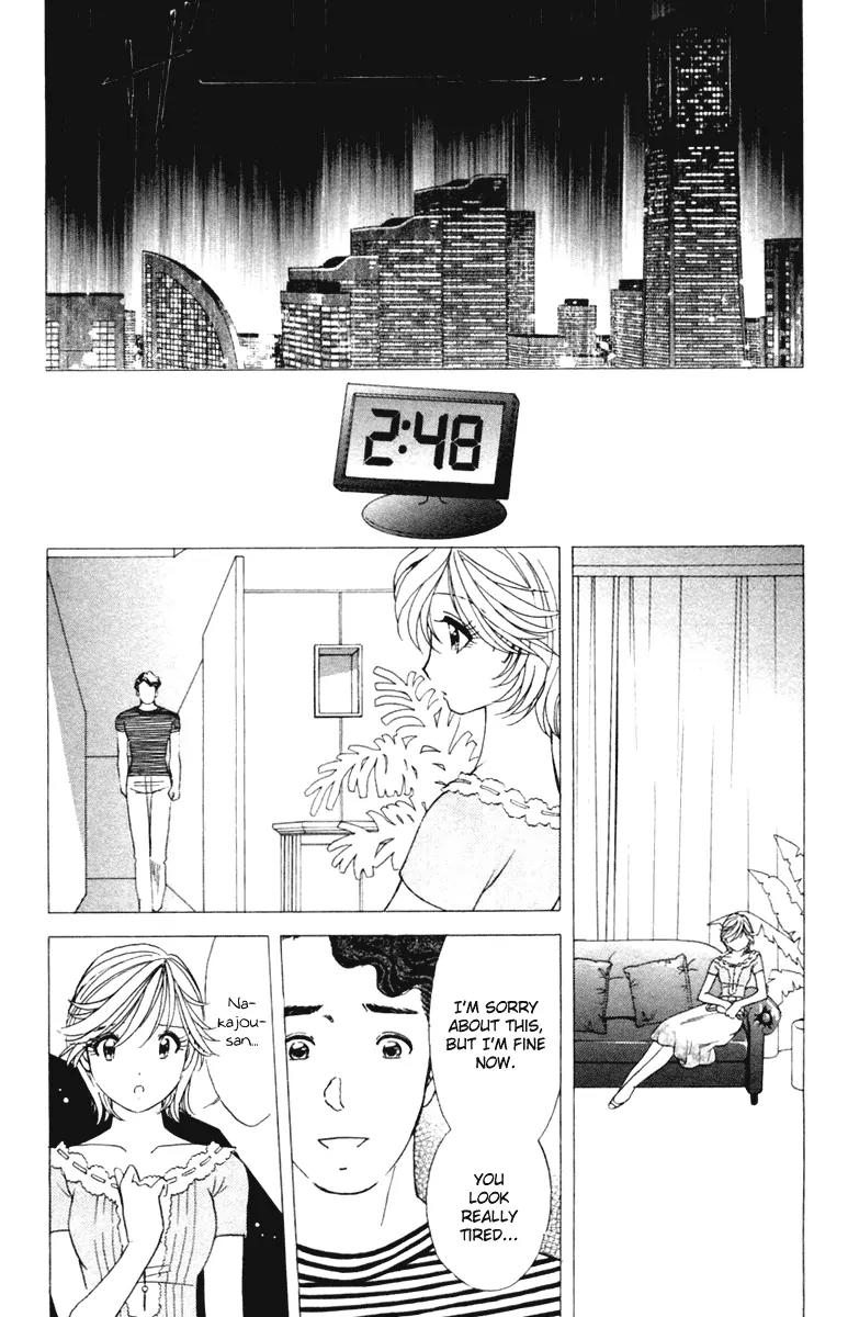 Orange Yane no Chiisana Ie Chapter 36 page 15 - Chapter 36: Papa's Stay