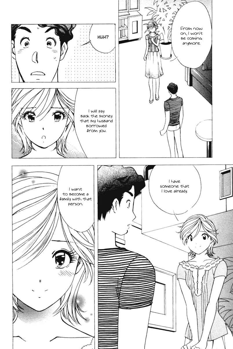 Orange Yane no Chiisana Ie Chapter 36 page 16 - Chapter 36: Papa's Stay