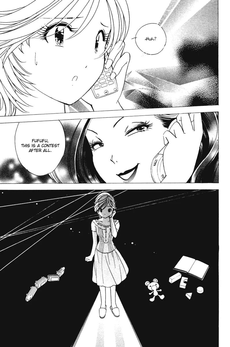 Orange Yane no Chiisana Ie Chapter 36 page 25 - Chapter 36: Papa's Stay