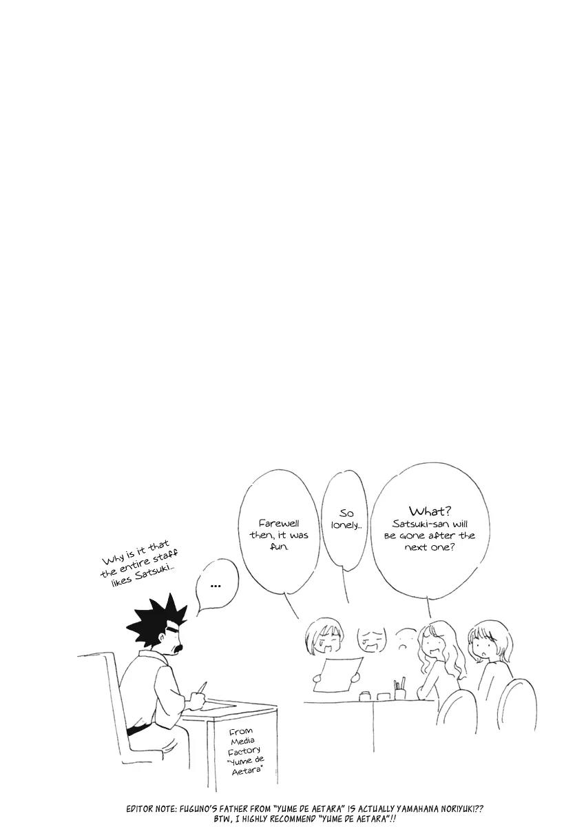 Orange Yane no Chiisana Ie Chapter 36 page 26 - Chapter 36: Papa's Stay