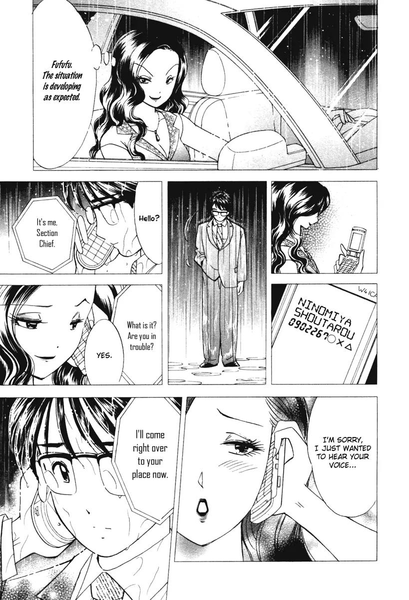 Orange Yane no Chiisana Ie Chapter 36 page 5 - Chapter 36: Papa's Stay