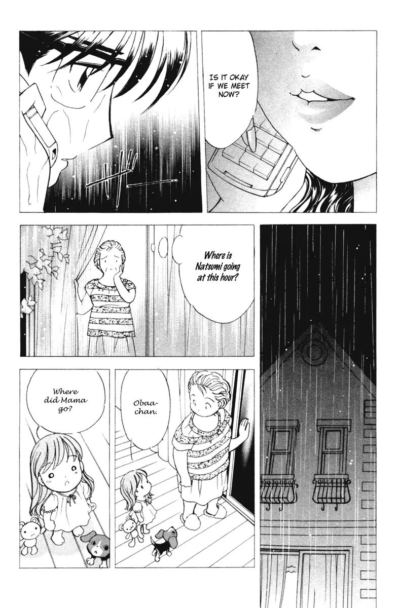 Orange Yane no Chiisana Ie Chapter 36 page 6 - Chapter 36: Papa's Stay