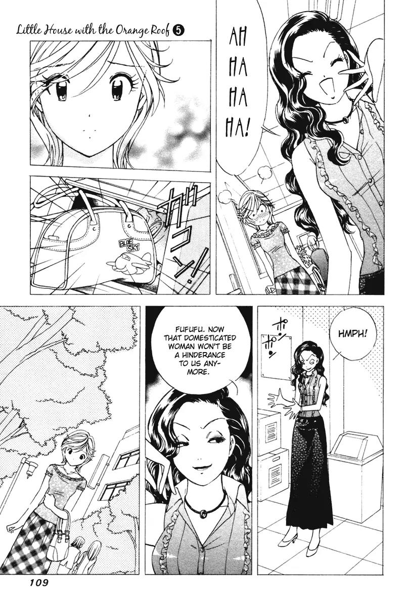 Orange Yane no Chiisana Ie Chapter 37 page 12 - Chapter 37: Huge Chance