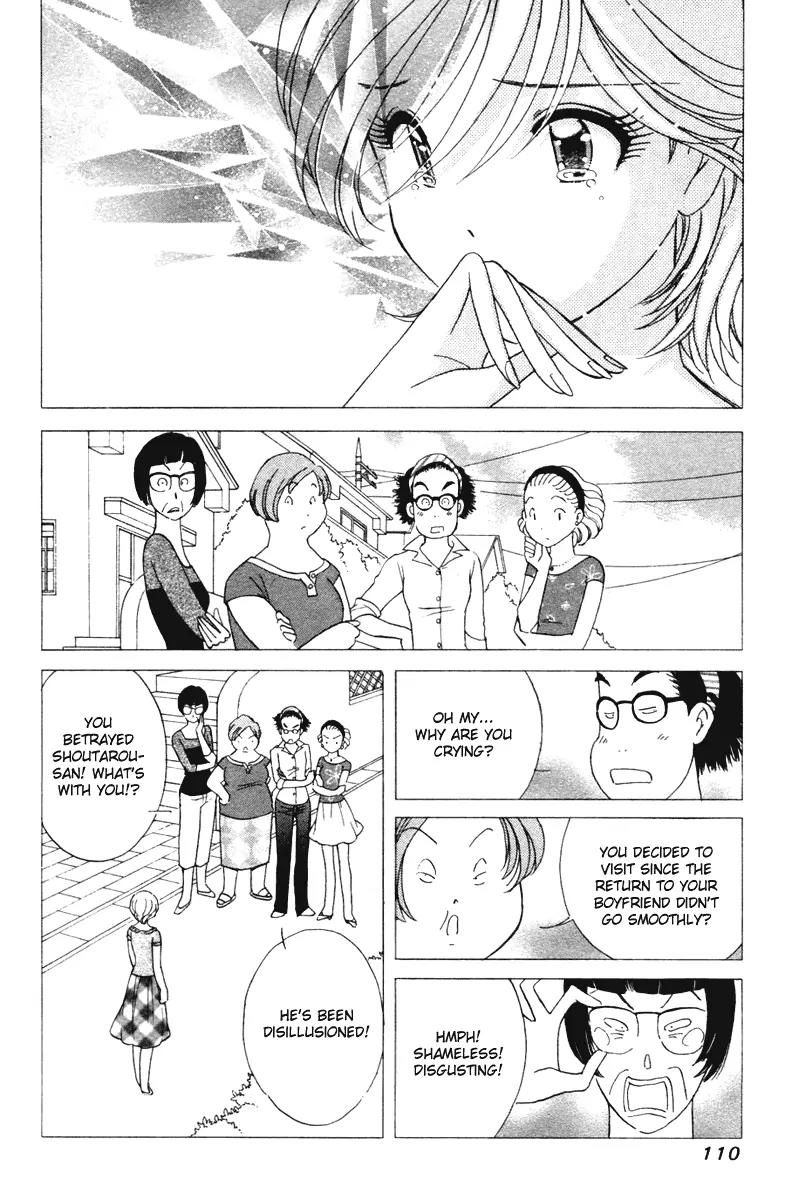 Orange Yane no Chiisana Ie Chapter 37 page 13 - Chapter 37: Huge Chance