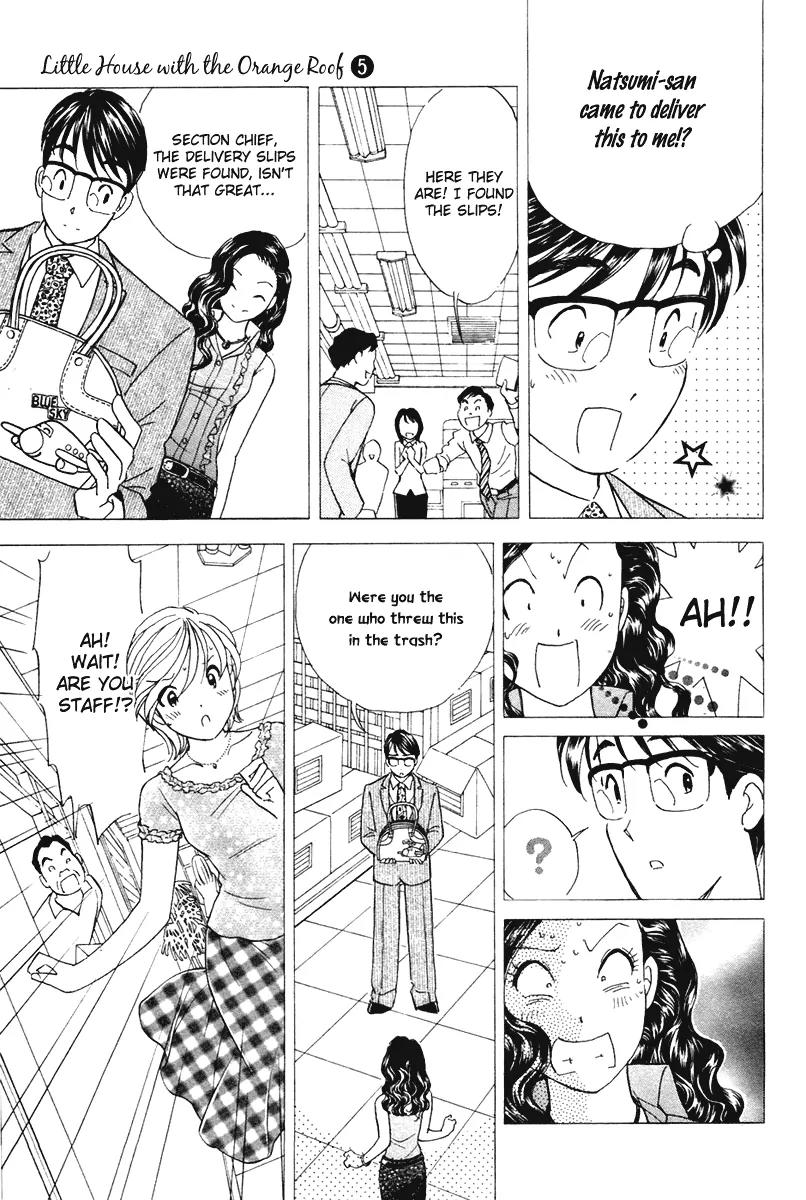 Orange Yane no Chiisana Ie Chapter 37 page 18 - Chapter 37: Huge Chance