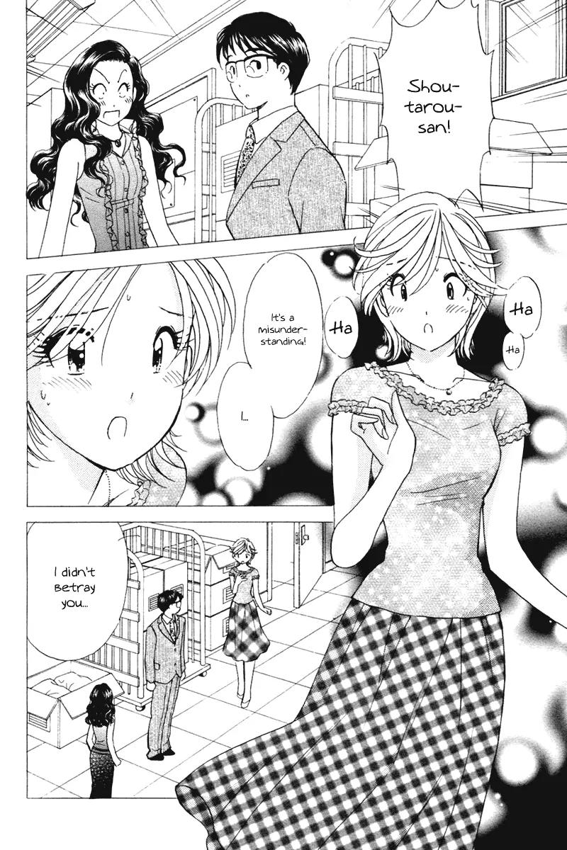 Orange Yane no Chiisana Ie Chapter 37 page 19 - Chapter 37: Huge Chance