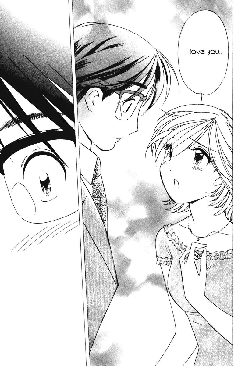 Orange Yane no Chiisana Ie Chapter 37 page 20 - Chapter 37: Huge Chance