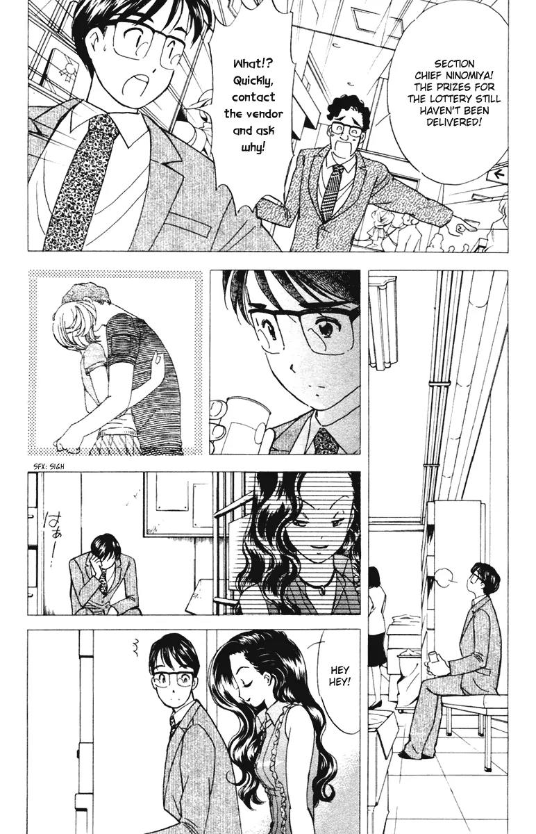 Orange Yane no Chiisana Ie Chapter 37 page 3 - Chapter 37: Huge Chance