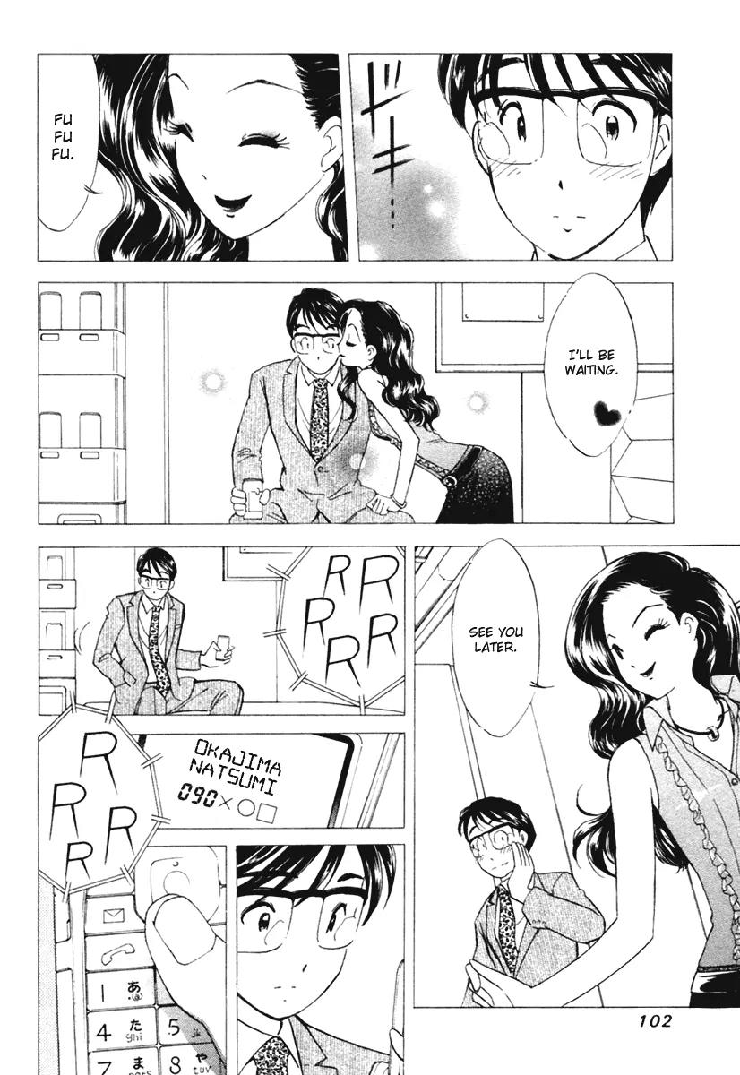 Orange Yane no Chiisana Ie Chapter 37 page 5 - Chapter 37: Huge Chance
