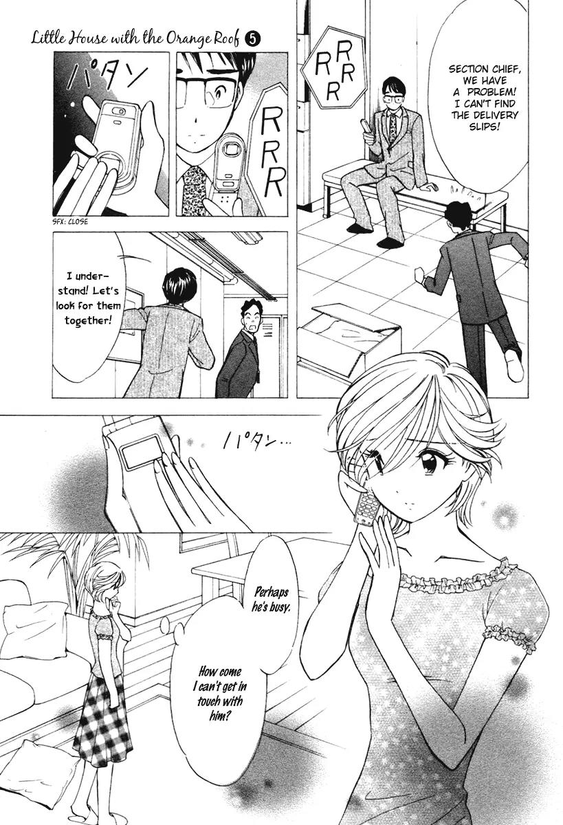 Orange Yane no Chiisana Ie Chapter 37 page 6 - Chapter 37: Huge Chance
