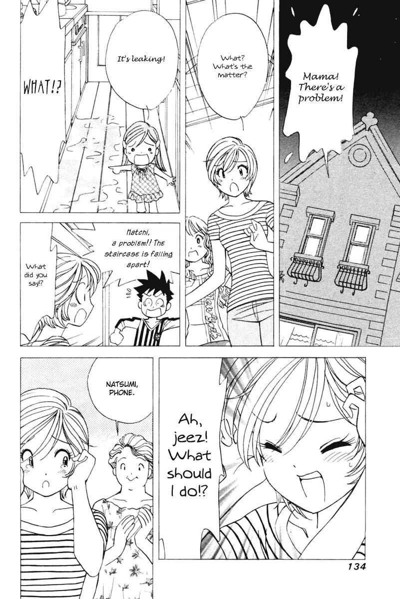 Orange Yane no Chiisana Ie Chapter 38 page 12 - Chapter 38: Don't Lose, Mama!