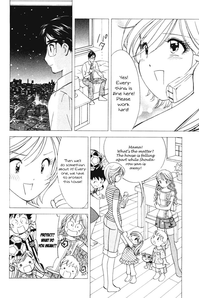Orange Yane no Chiisana Ie Chapter 38 page 14 - Chapter 38: Don't Lose, Mama!